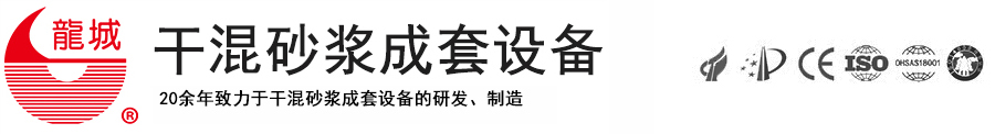 丹東華通測(cè)控