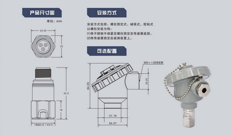 HT-VL300尺寸圖.jpg HT-VL300尺寸圖.jpg